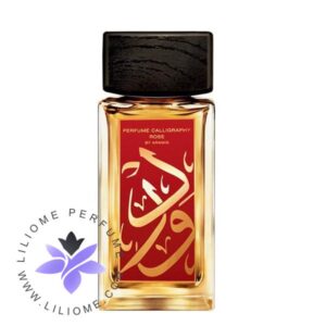 عطر ادکلن آرامیس کالیگرافی رز-Aramis Perfume Calligraphy Rose