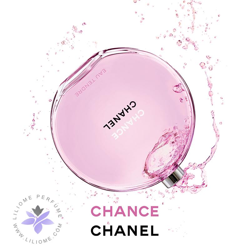 عطر شنل چنس تندر - Chanel Chance Tender