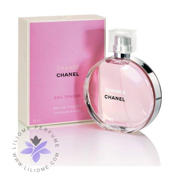 عطر شنل چنس تندر - Chanel Chance Tender