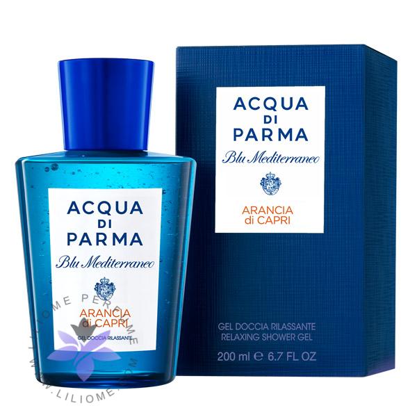 عطر آکوا دی پارما آرانسیا - Acqua di Parma Arancia