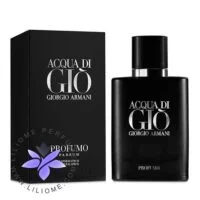 Giorgio armani profumo clearance 125ml