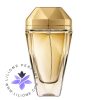 عطر ادکلن پاکو رابان لیدی میلیون او مای گلد | Paco Rabanne Lady Million Eau My Gold