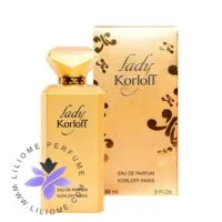 عطر ادکلن کورلوف لیدی-طلایی-Korloff Lady