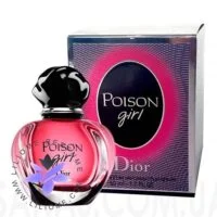 Poison girl by dior price sale