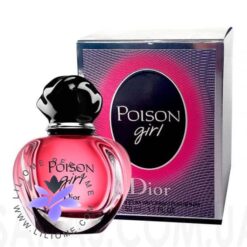 عطر ادکلن دیور پویزن گرل-Dior Poison Girl