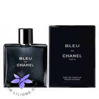 عطر ادکلن شنل بلو د شنل ادوپرفیوم-بلو چنل | Chanel Bleu de Chanel EDP 150 ml