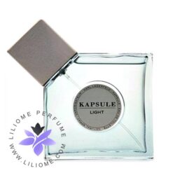 عطر ادکلن کارل لاگرفلد کپسول لایت-Karl Lagerfeld Kapsule Light