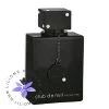 عطر ادکلن آرماف کلاب د نویت اینتنس-Armaf Club de Nuit Intense