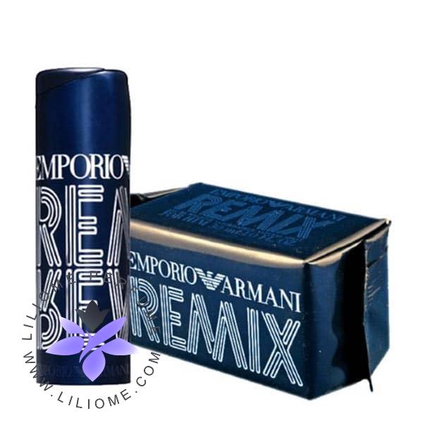 عطر ادکلن جورجیو آرمانی امپریو ریمیکس مردانه Giorgio Armani Emporio Remix for Him