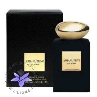 Giorgio armani prive oud royal eau de top parfum spray intense