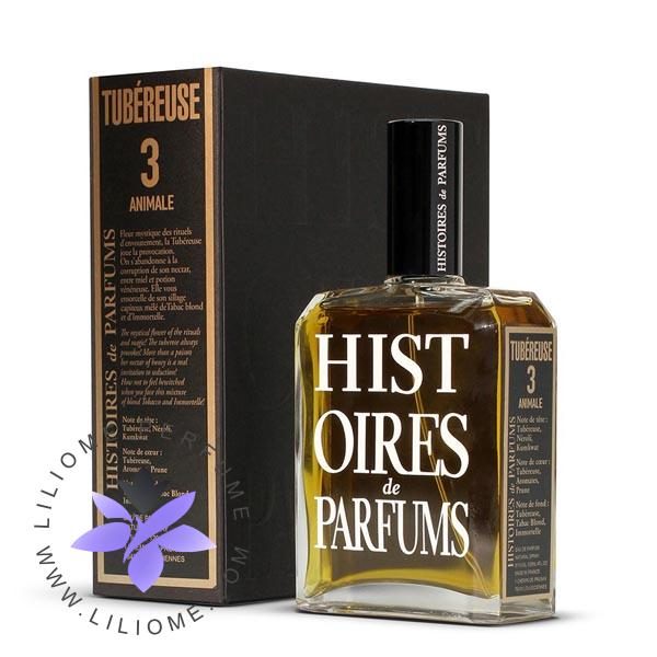 عطر ادکلن هیستوریز د پارفومز توبروس 3 انیمال-Histoires de Parfums Tubereuse 3 Animale