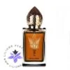 عطر ادکلن هامبرت لوکاس 777 خل د بحرین-Stephane Humbert Lucas 777 Khôl de Bahreïn