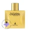 عطر ادکلن کریشن گلد طلایی-Creation Gold