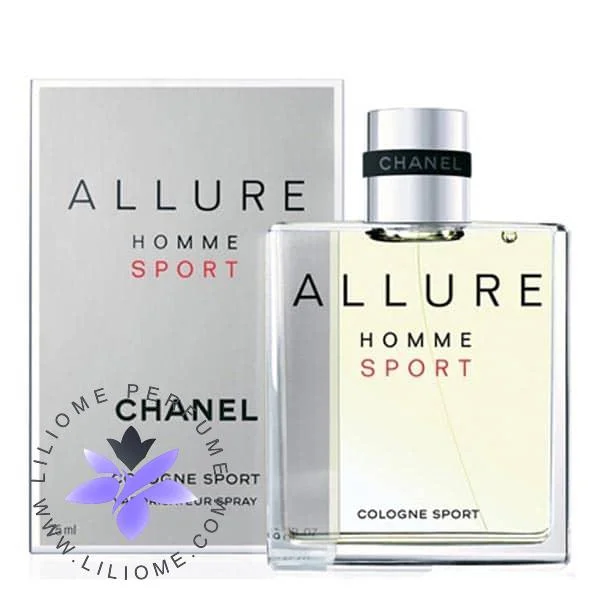 Allure sport hot sale