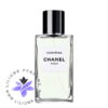 عطر ادکلن شنل گاردنیا Chanel Gardenia