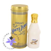 عطر ادکلن ورساچه وایت جینز | Versace White Jeans