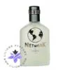 عطر ادکلن لومانی نتورک-Lomani Network