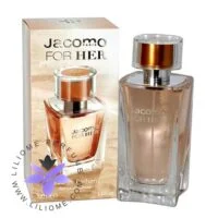 عطر ادکلن جاکومو زنانه-Jacomo for Her