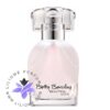 عطر ادکلن بتی بارکلی بیوتیفول ادن ادو پرفیوم-Betty Barclay Beautiful Eden Eau de Parfum