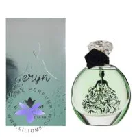 عطر ادکلن اکسید ارین-سبز-Xceed Eryn