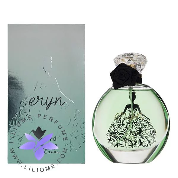 عطر ادکلن اکسید ارین-سبز-Xceed Eryn