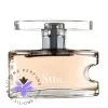 عطر ادکلن ماساکی ماتسوشیما سوو-Masaki Matsushima Suu