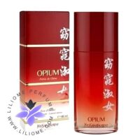 عطر ادکلن ایو سن لورن اوپیوم پویزی د چاین زنانه YSL Opium Poesie de Chine pour Femme
