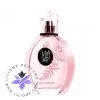 عطر ادکلن هالووین میا می ماین ادو تویلت-Halloween Mia Me Mine Eau de Toilette