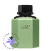 عطر ادکلن گوچی فلورا امرالد گاردنیا | Gucci Flora Emerald Gardenia