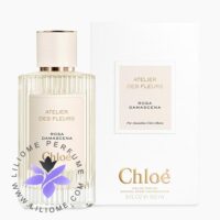 عطر ادکلن کلوهه رزا داماسینا-Chloe Rosa Damascena