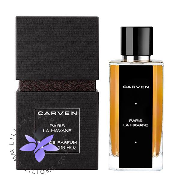 عطر ادکلن کارون پاریس لا هاوان-Carven Paris La Havane