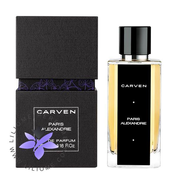 عطر ادکلن کارون پاریس الکساندری-Carven Paris Alexandrie