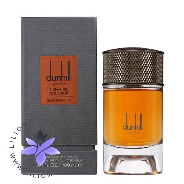 عطر ادکلن دانهیل بریتیش لدر | Dunhill British Leather