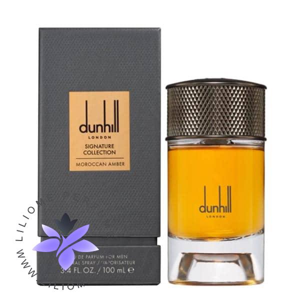عطر ادکلن دانهیل موراکن آمبر | Dunhill Moroccan Amber