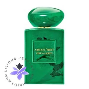 عطر ادکلن جورجیو آرمانی آرمانی پرایو ورت مالاکایت | Giorgio Armani Armani Prive Vert Malachite