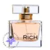 عطر ادکلن جوهان بی - ژوهان بی ریچ زنانه | Johan B Rich for women