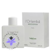 عطر ادکلن اورینتال سفید- وایت ادیشن | Geparlys L'oriental White Edition