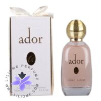 عطر ادکلن فرگرانس آدور آ | Fragrance World Ador A