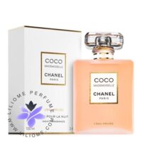 عطر ادکلن شنل کوکو مادمازل لئو پرایو | Chanel Coco Mademoiselle L'Eau Privée