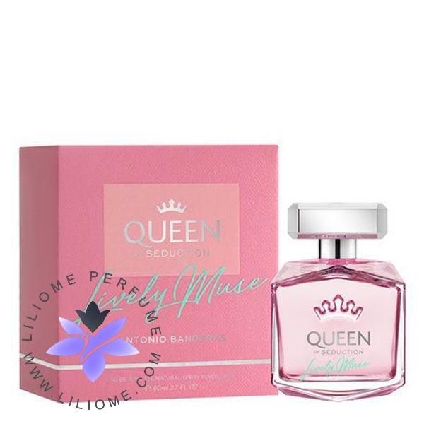 عطر ادکلن آنتونیو باندارس کویین او سداکشن لایولی میوز | Antonio Banderas Queen of Seduction Lively Muse