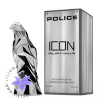 عطر ادکلن پلیس آیکون پلاتینیوم | Police Icon Platinum