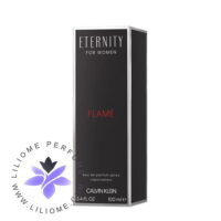 عطر ادکلن کالوین کلین اترنیتی فلیم زنانه | Calvin Klein Eternity Flame For Women