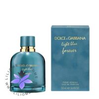 عطر ادکلن دولچه گابانا لایت بلو فوراور پور هوم | Dolce & Gabbana Light Blue Forever pour Homme
