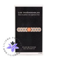 عطر ادکلن لس ایندمودابلس کویر د چاین | Les Indemodables Cuir de Chine