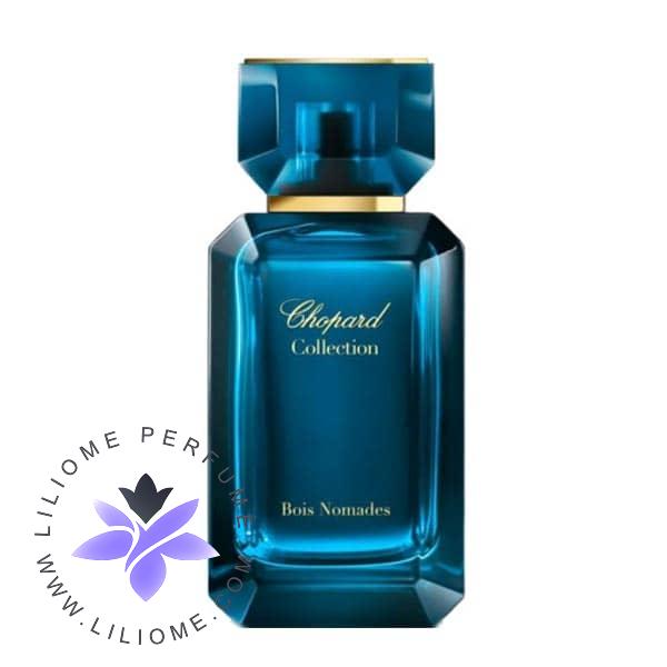 عطر ادکلن چوپارد بویس نومیدز | Chopard Bois Nomades