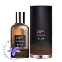 عطر ادکلن هوگو باس د کالکشن مگنتیک ماسک | Hugo Boss The Collection Magnetic Musk