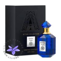 عطر ادکلن عطار کالکشن خلطات نایت | 2015 Attar Collection Khaltat Night