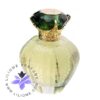 عطر ادکلن عطار کالکشن فلورال کریستال | Attar Collection Floral Crystal