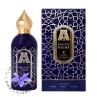 عطر ادکلن عطار کالکشن خلطات نایت | Attar Collection Khaltat Night