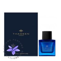 عطر ادکلن تامین رویال سفیر | Thameen Royal Sapphire